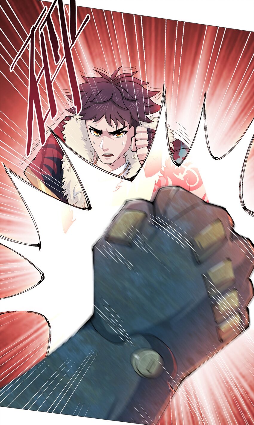 第41话 怪力魔猿-第40话