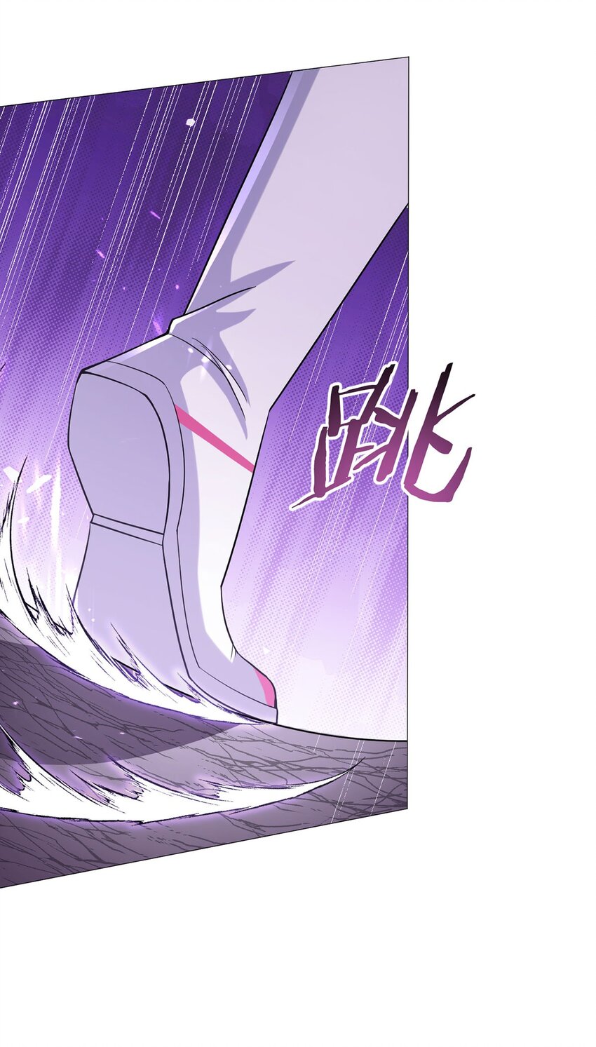 第51话 三头蛇鳄-第50话