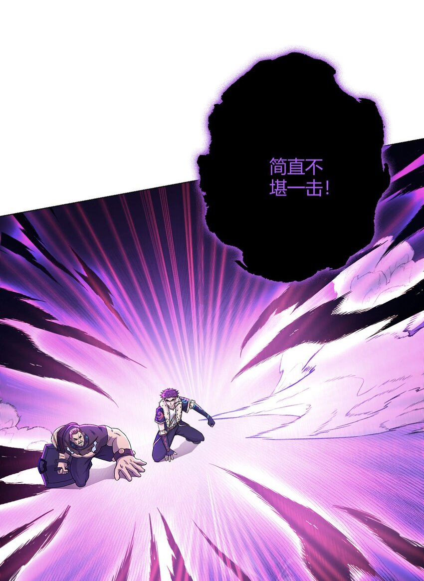 第55话 一起战斗-第54话