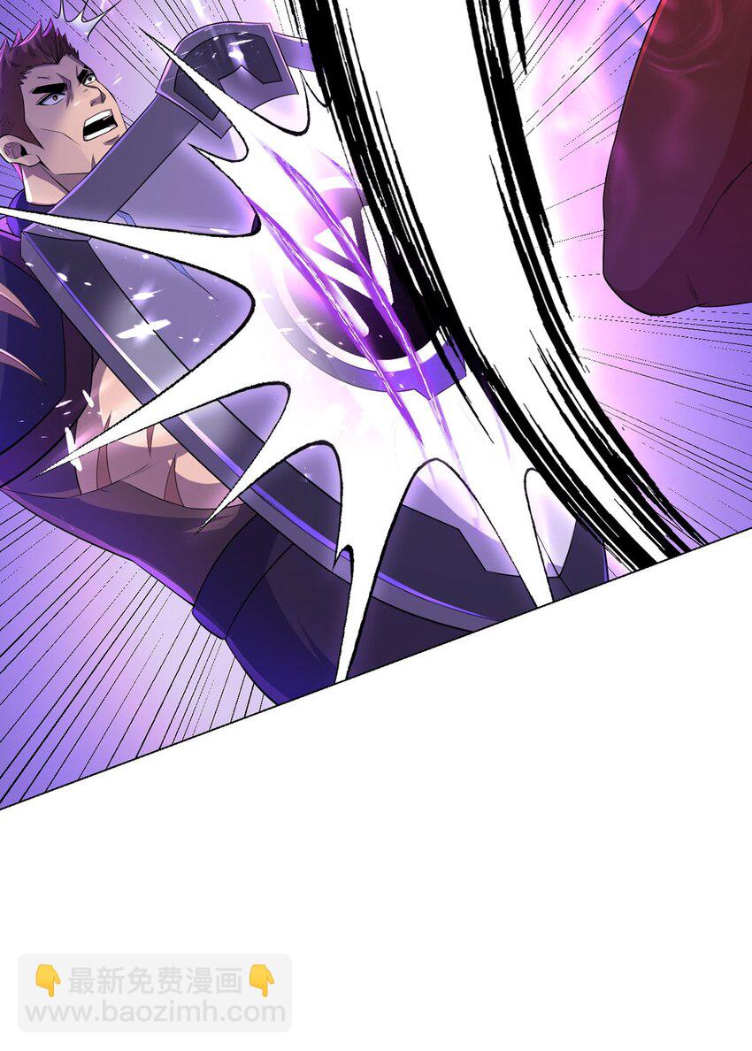第55话 一起战斗-第54话
