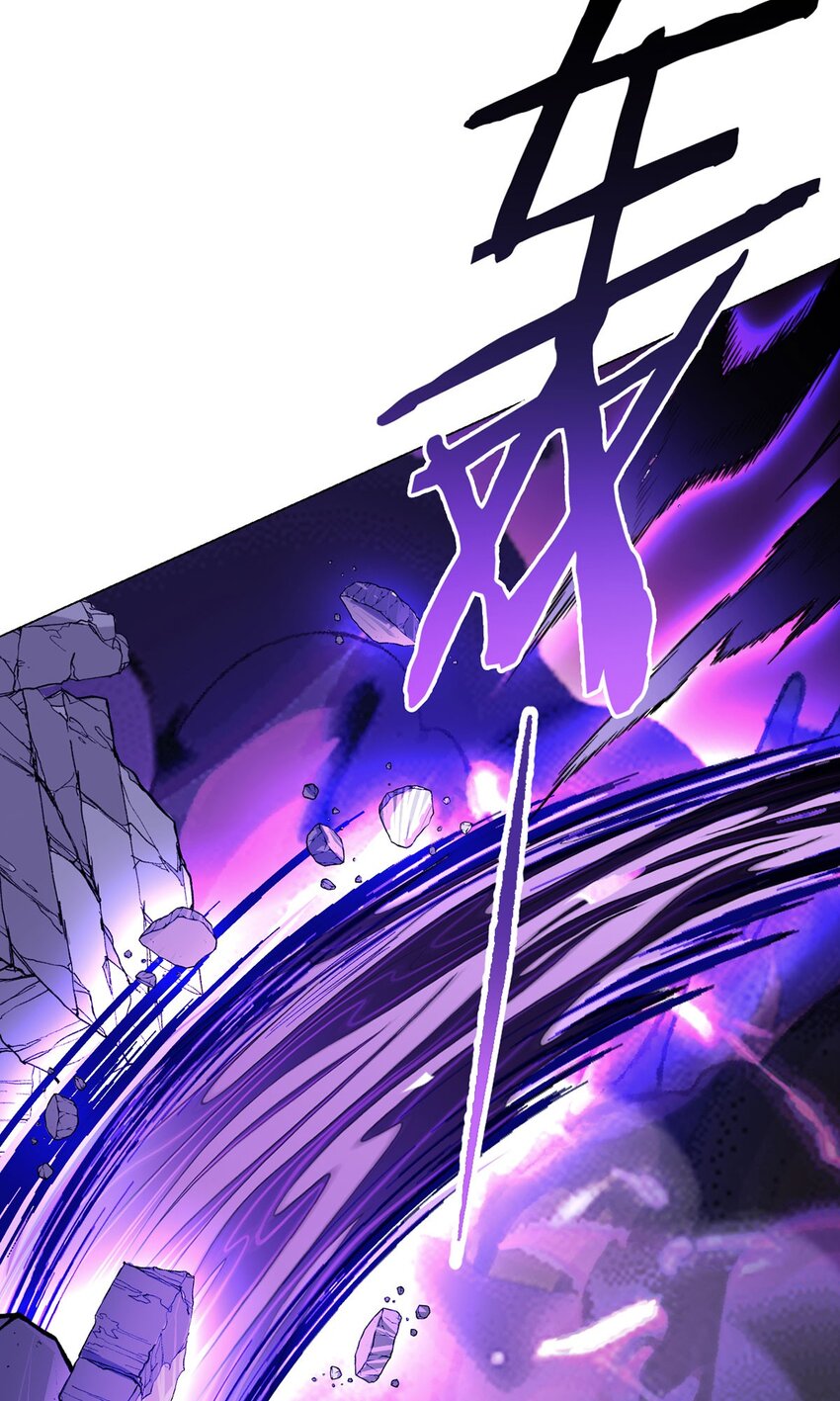 第55话 一起战斗-第54话
