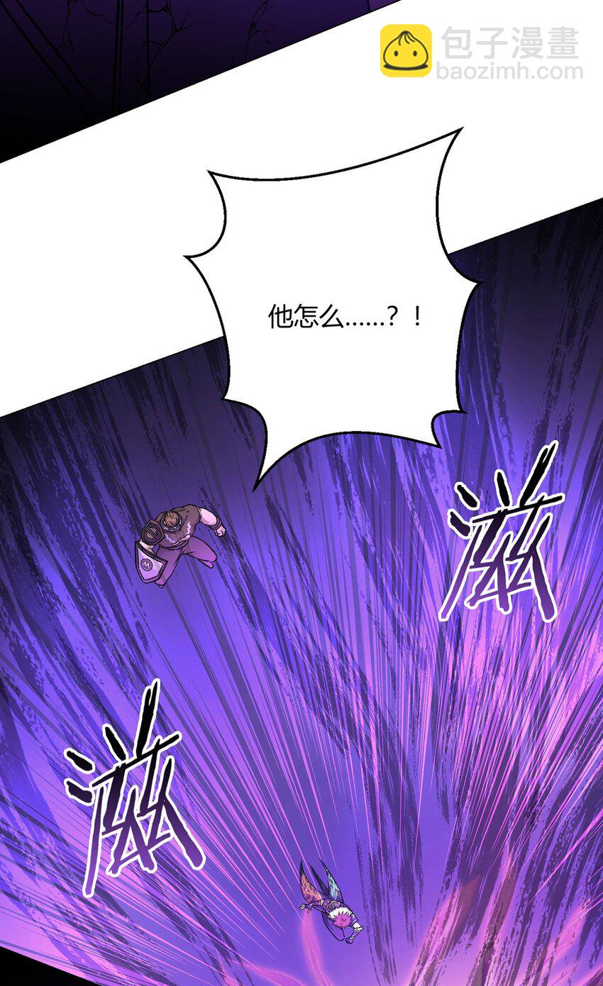 第55话 一起战斗-第54话
