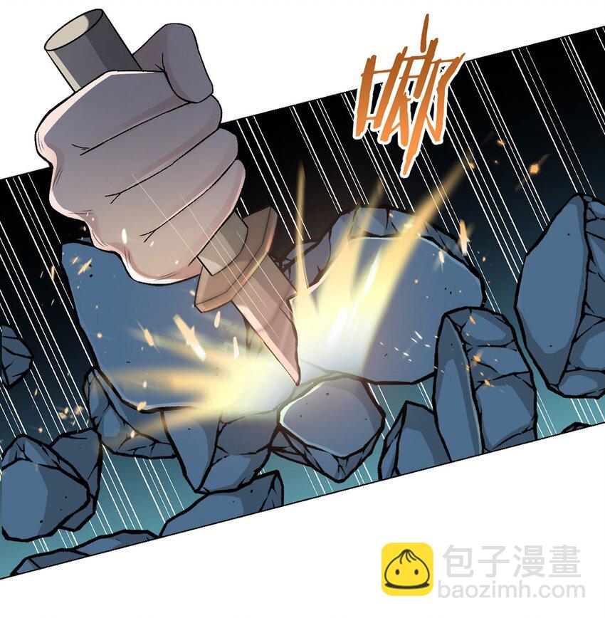 第55话 一起战斗-第54话
