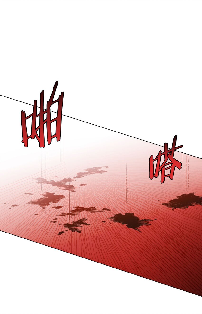 第59话 愤怒的光(1/2)-第58话