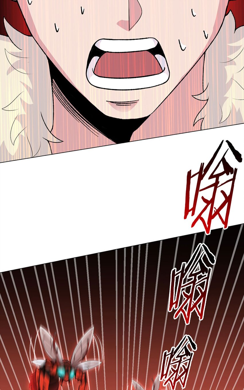第65话 王牌影兽(1/2)-第64话
