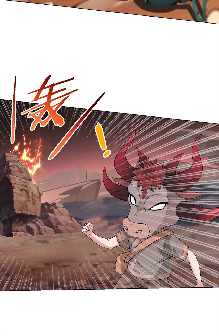 第69话 荒原遭遇战(1/2)-第68话