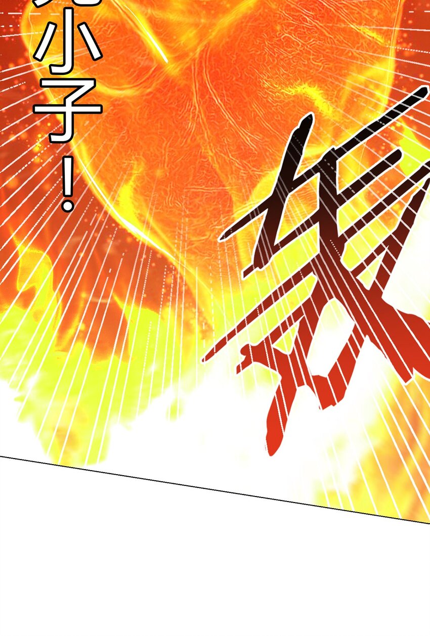 第8话 黑市-第8话