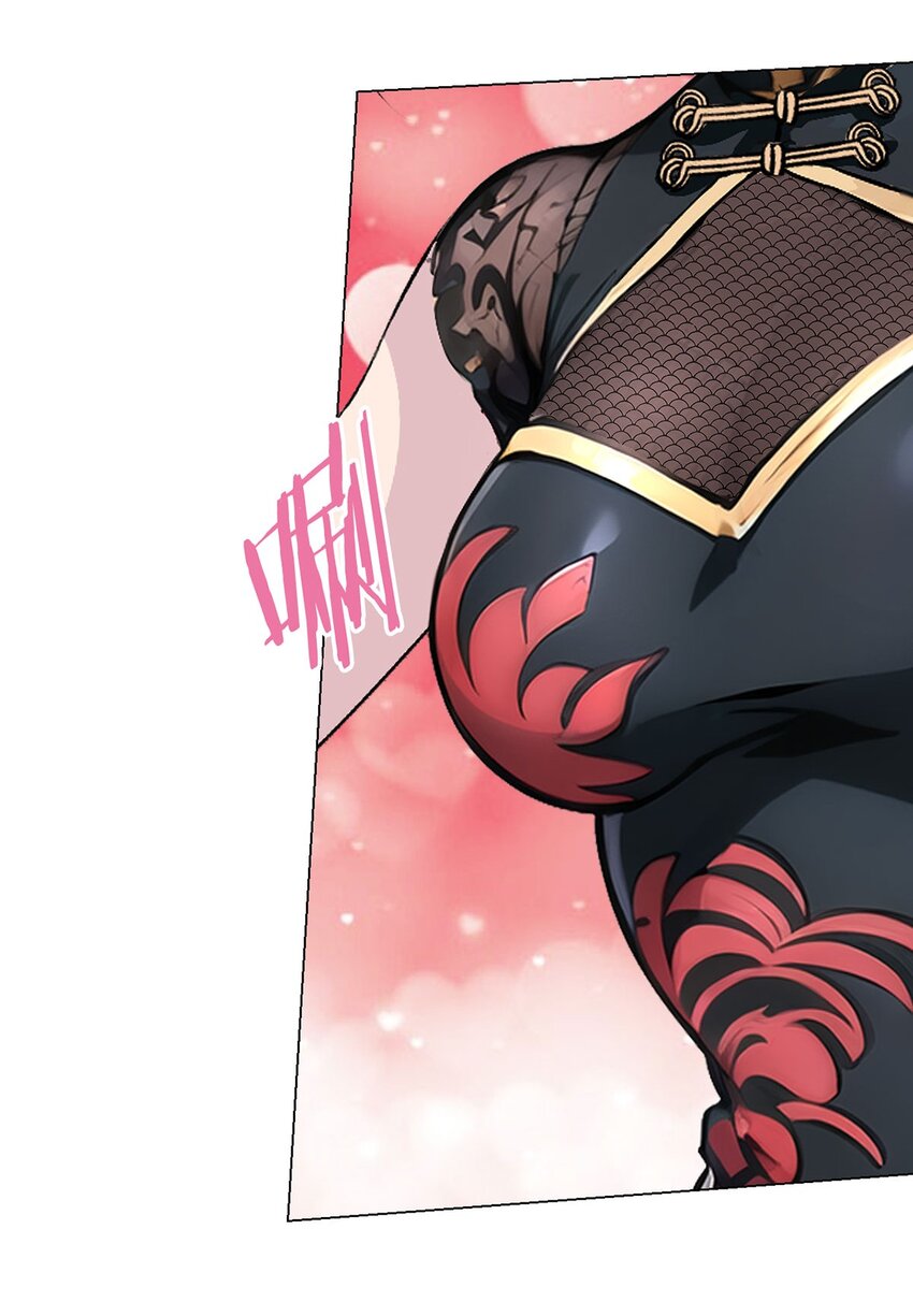 第72话 美人计-第72话