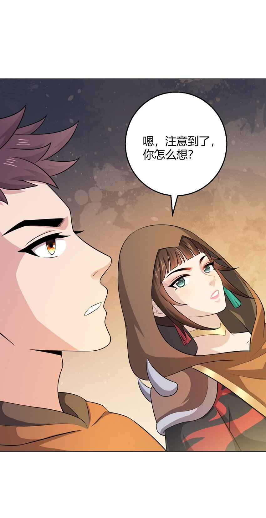 第77话 小呆-第76话