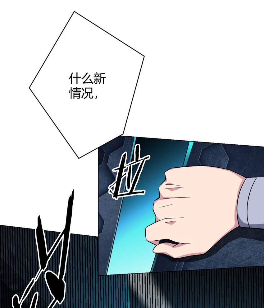 第10话 老朋友-第10话