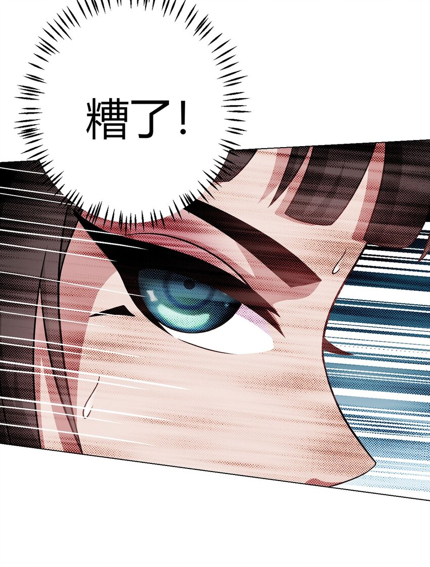 第10话 老朋友-第10话