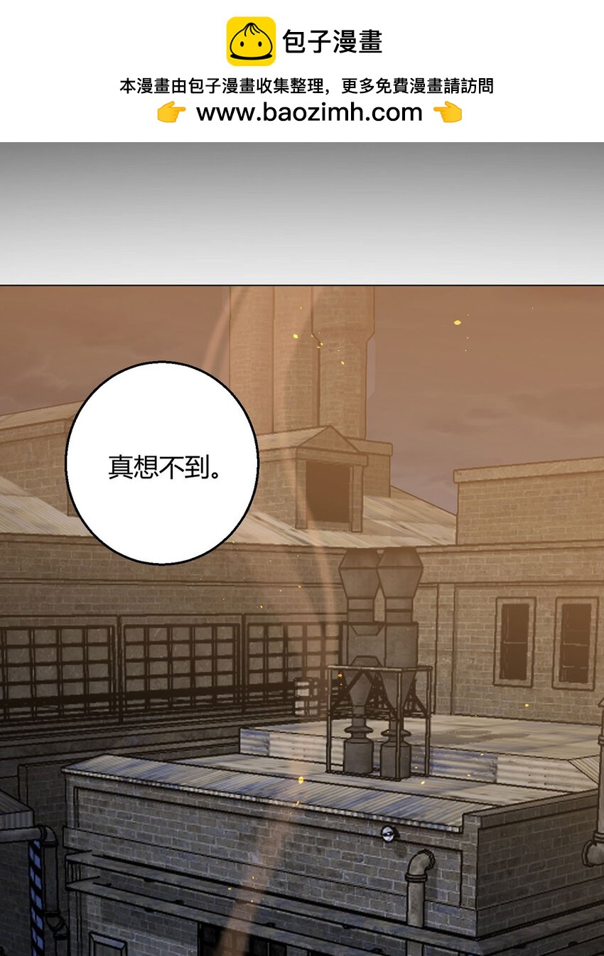 第91话 密谈-第90话