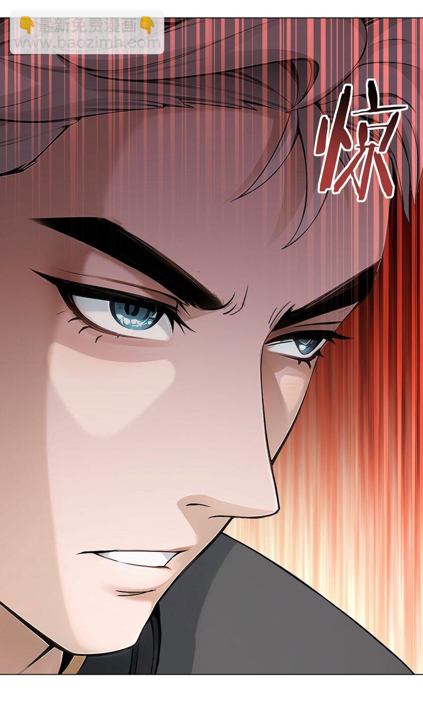 第93话 矿务部-第92话