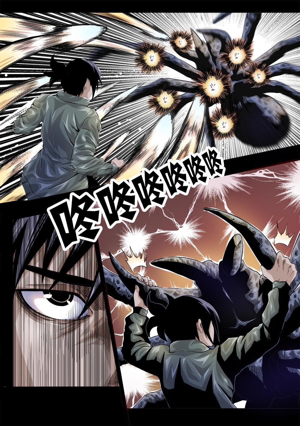 第八章-1 击破！-第12话