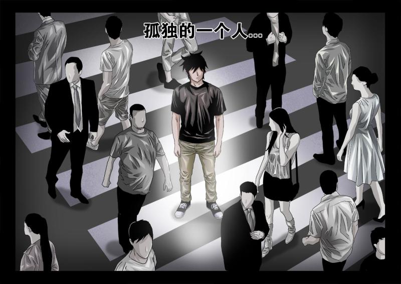 28章上 不想回到过去！-第58话