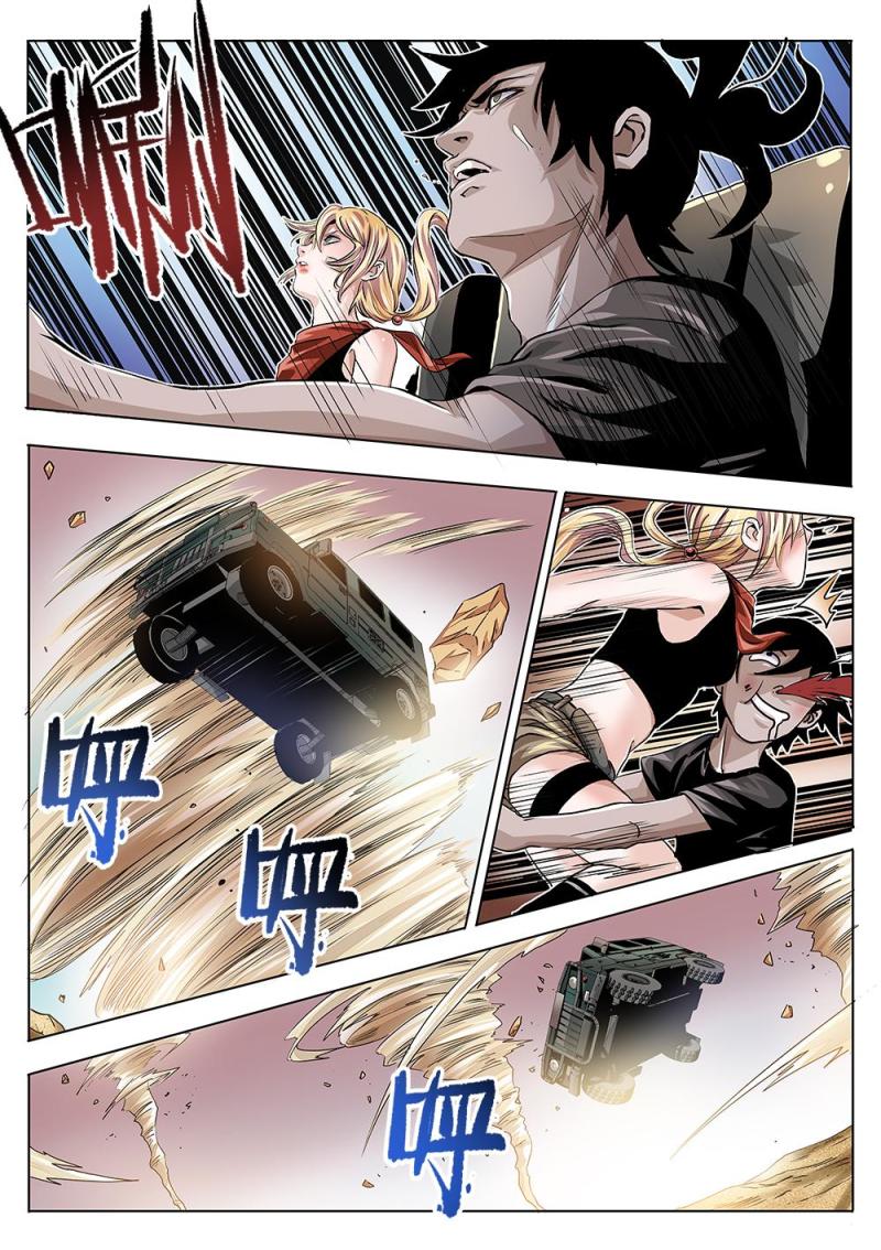 34章上 沙漠惊魂-第72话