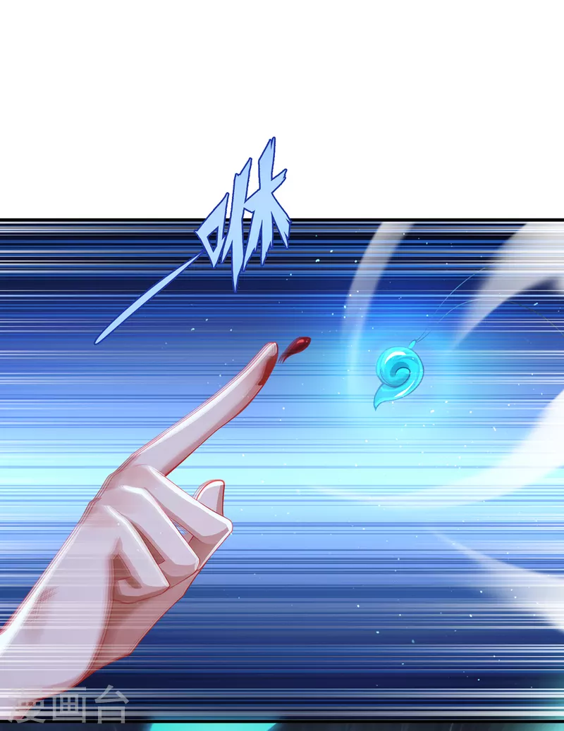 第14话 被安排好的秘密-第16话
