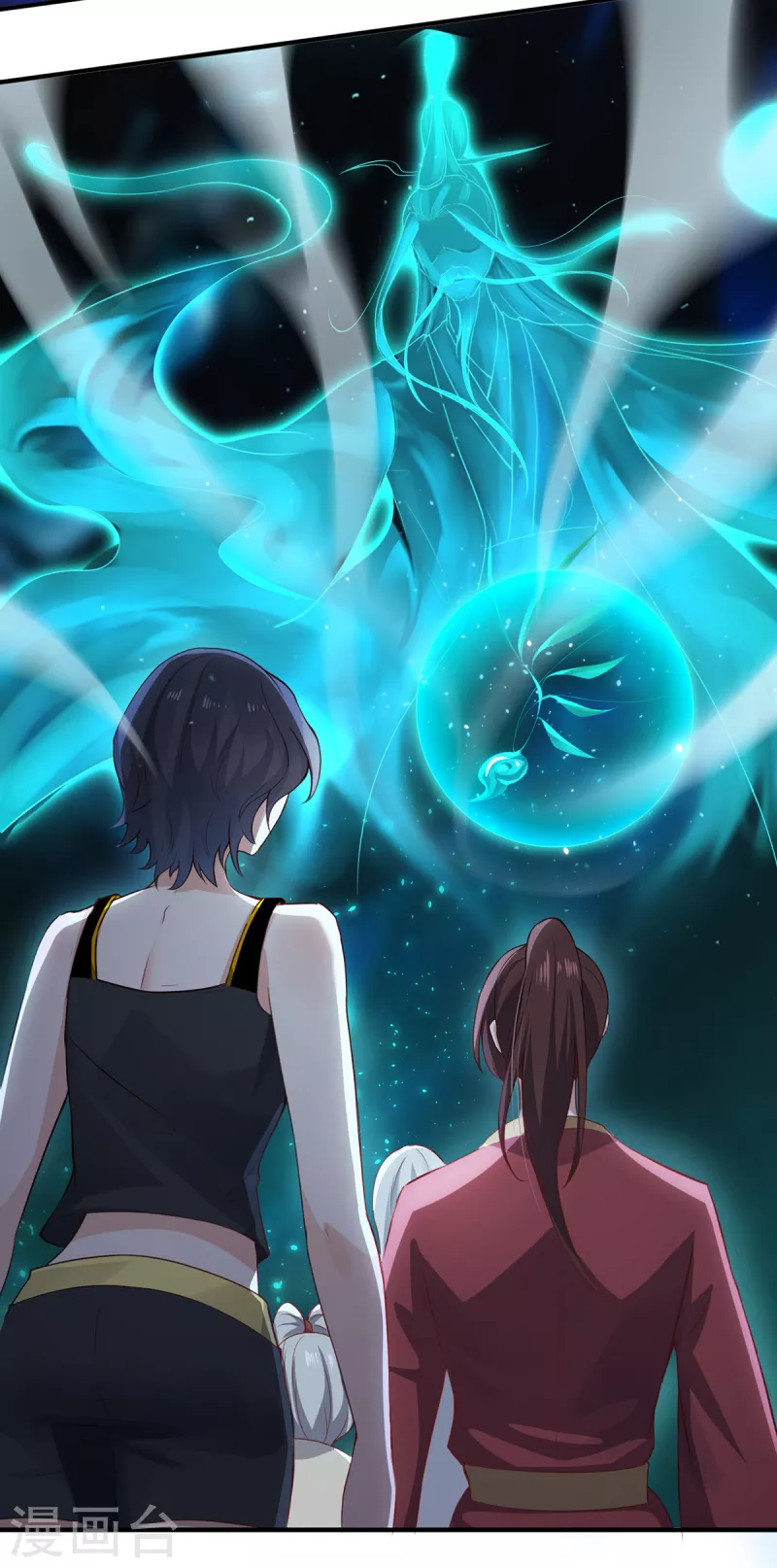 第14话 被安排好的秘密-第16话