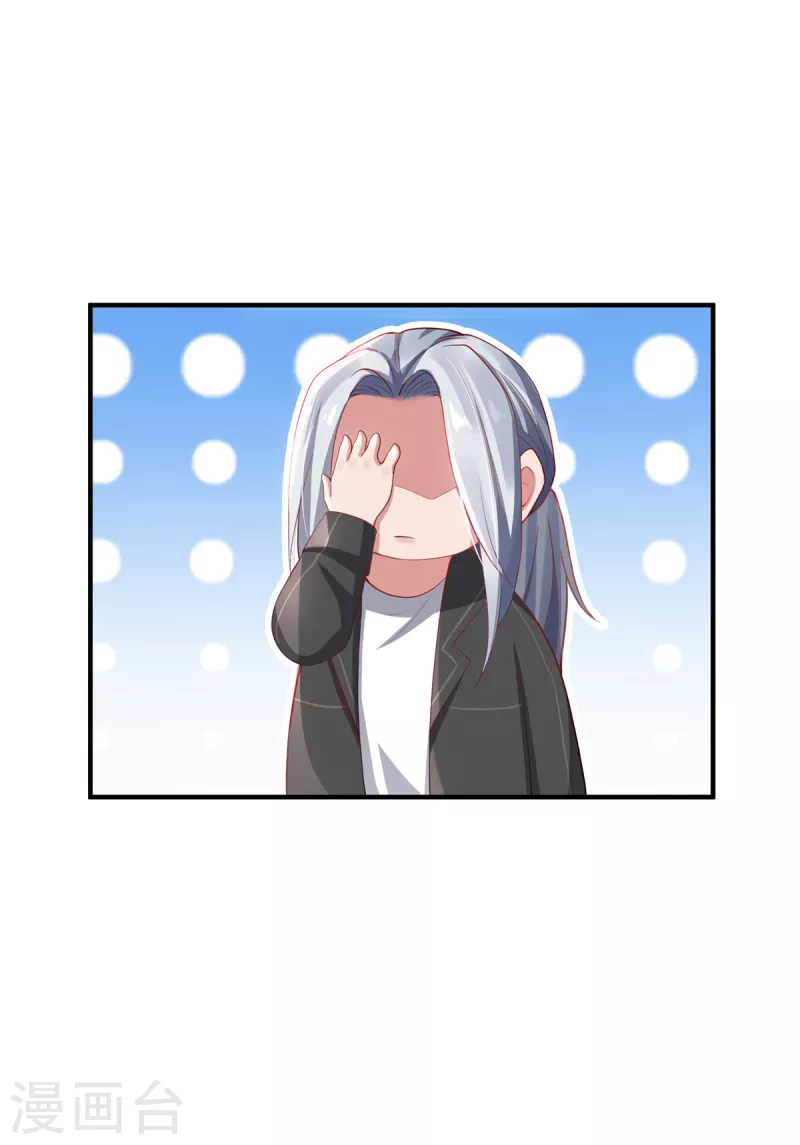 第22话 出手-第24话