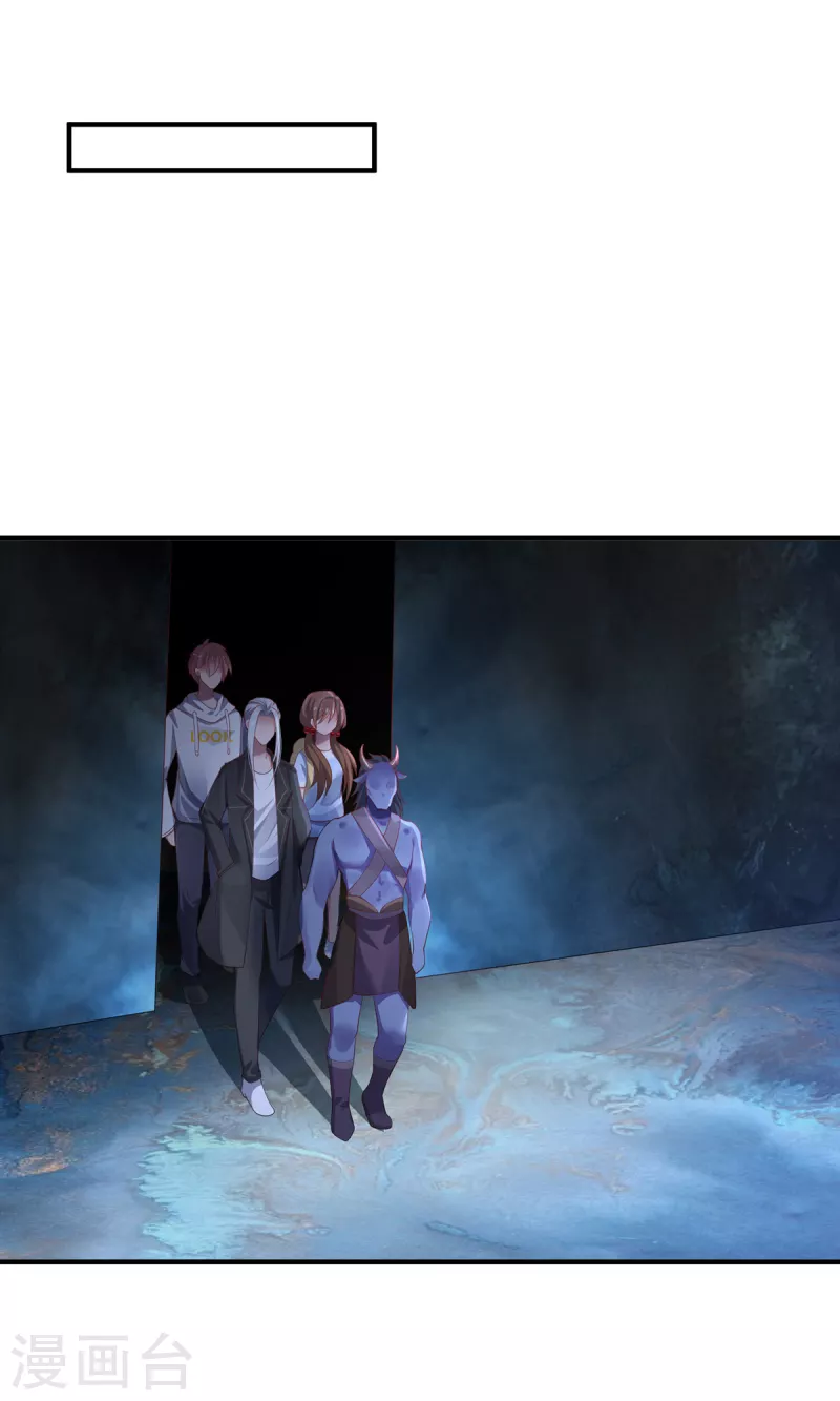 第31话 伟大的祝神-第34话
