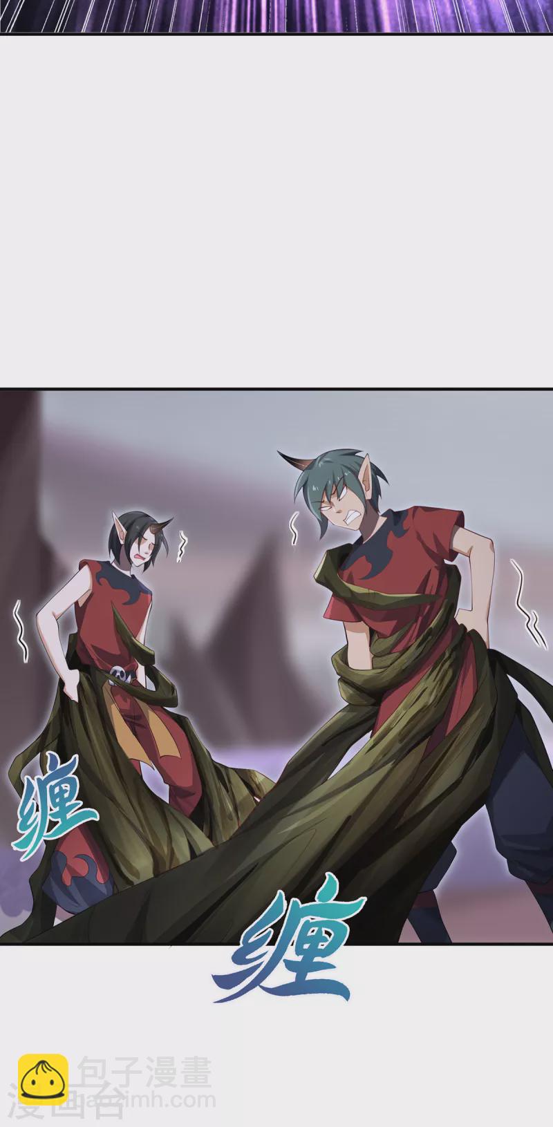 第65话 计算-第68话