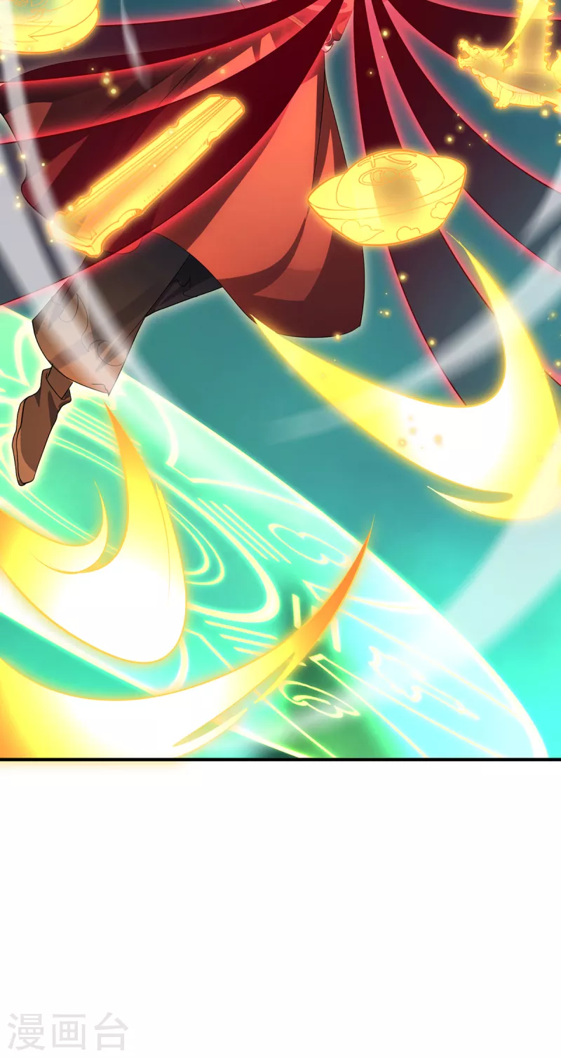 第71话 现身-第74话