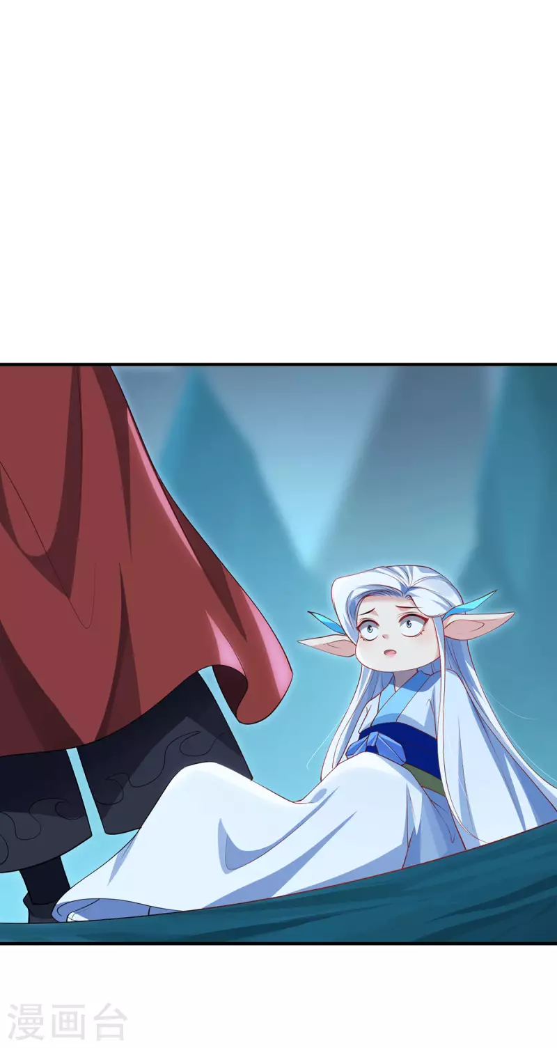 第91话 陌路-第94话