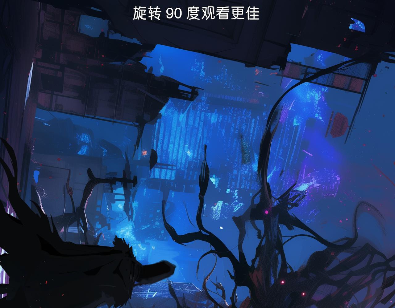 13-厉鬼(1/2)-第14话