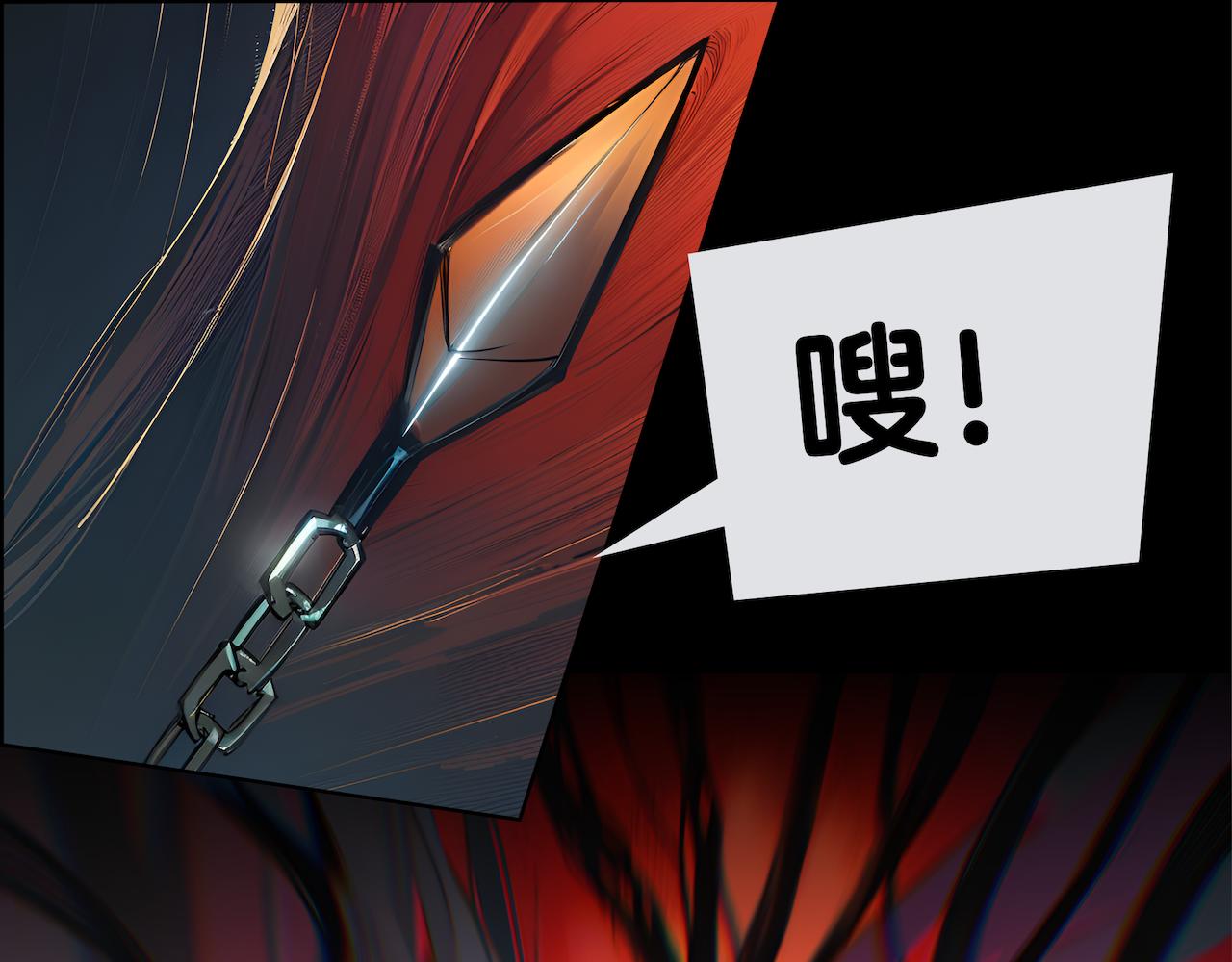 13-厉鬼(1/2)-第14话