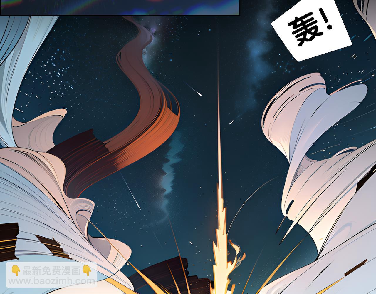13-厉鬼(1/2)-第14话