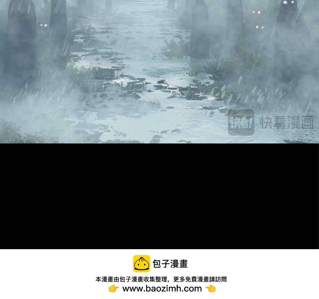 16-赛河之原(1/2)-第18话