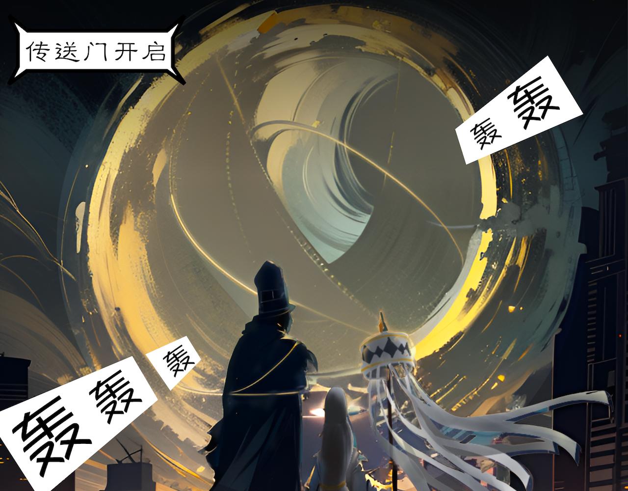 02-魂归之处-第2话