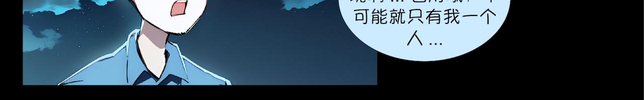 02-魂归之处-第2话