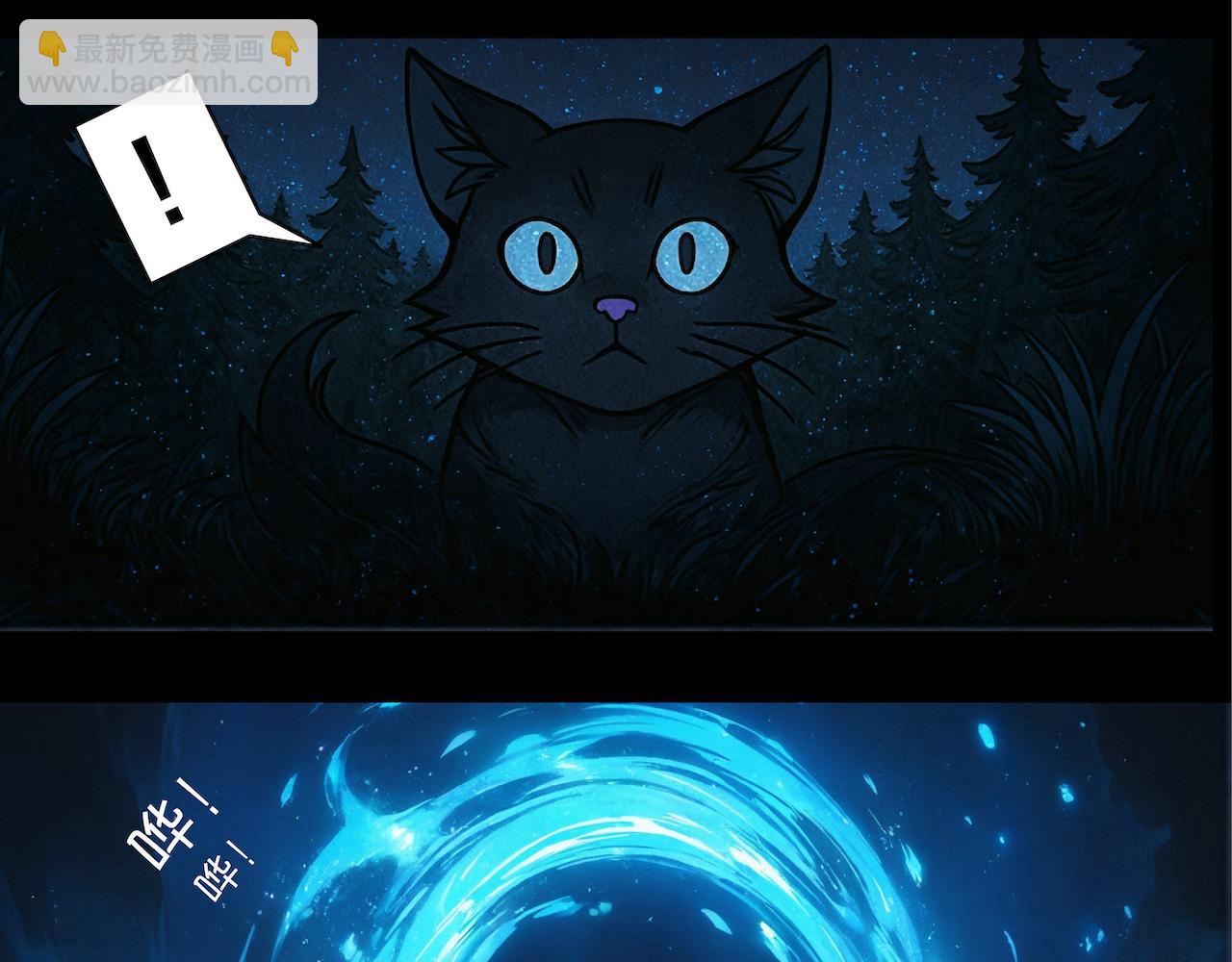 24-交易-第26话