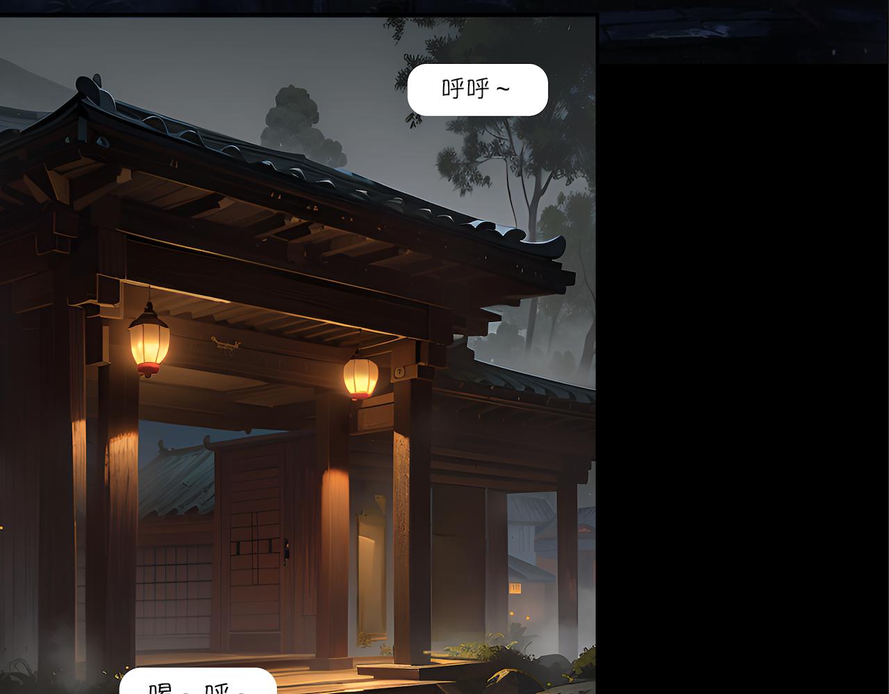 06-梦和回忆-第6话