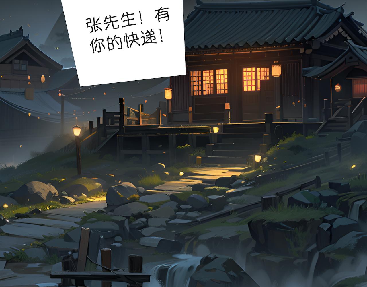 世事无常小剧场：我在地府过清明-第8话