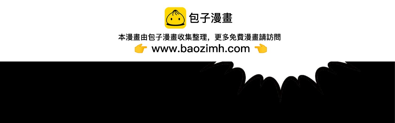 世事无常小剧场：我在地府过清明-第8话