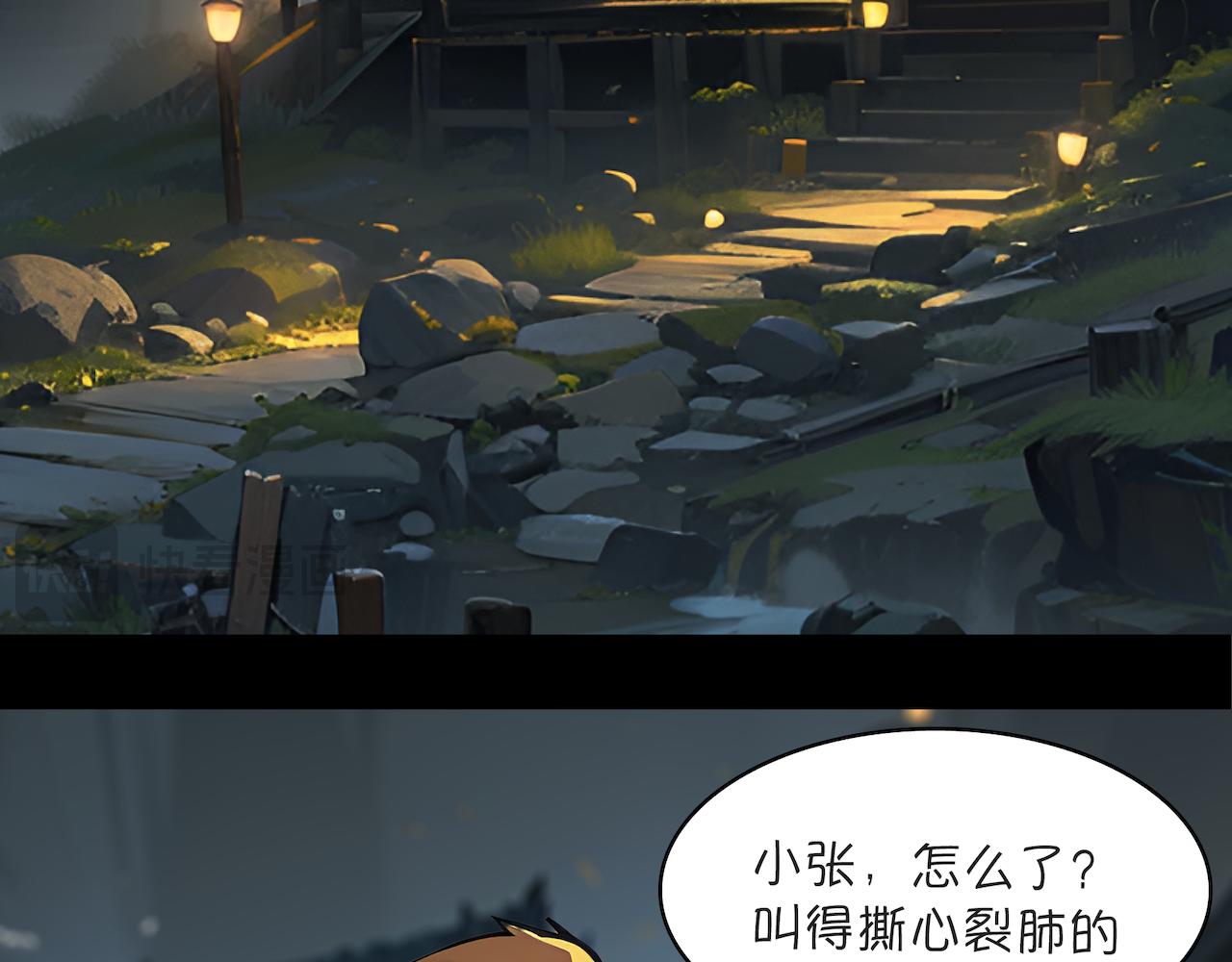 世事无常小剧场：我在地府过清明-第8话