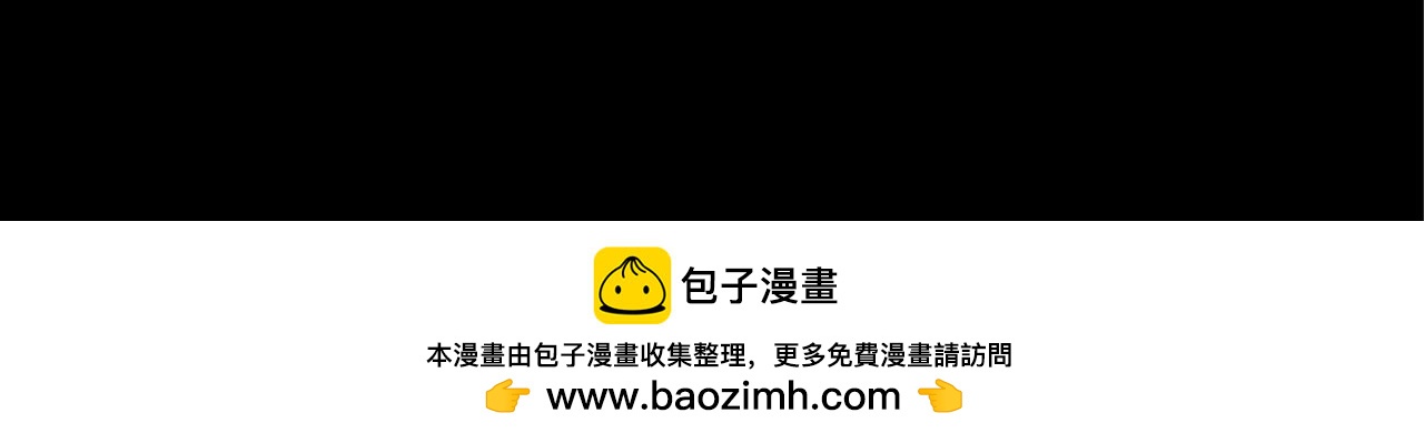 世事无常小剧场：我在地府过清明-第8话