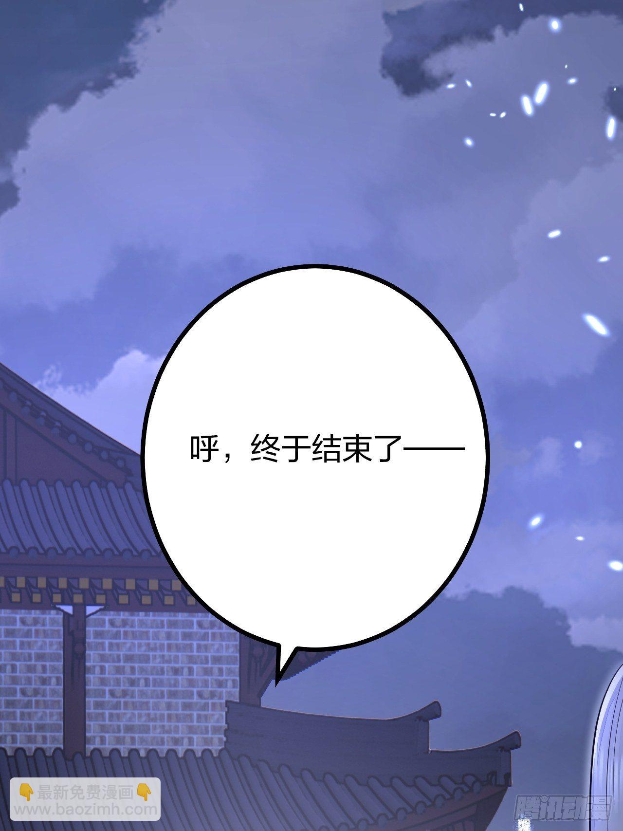 第10话(1/2)-第12话