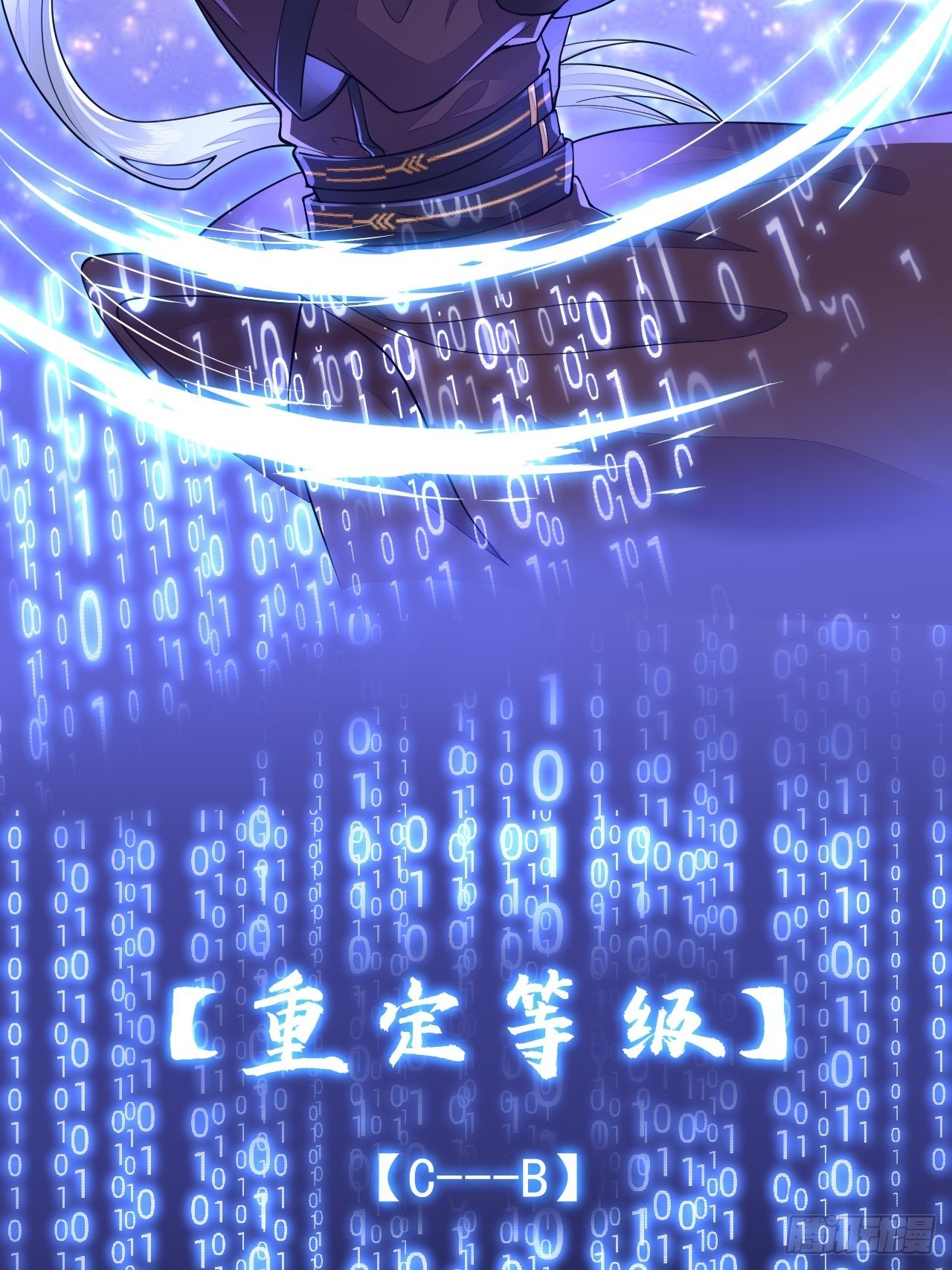 第10话(1/2)-第12话