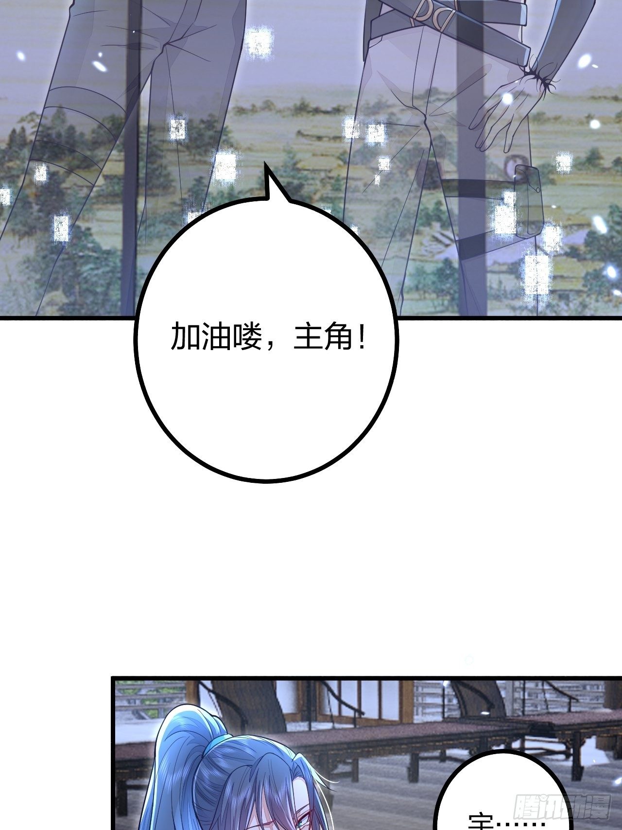 第10话(1/2)-第12话