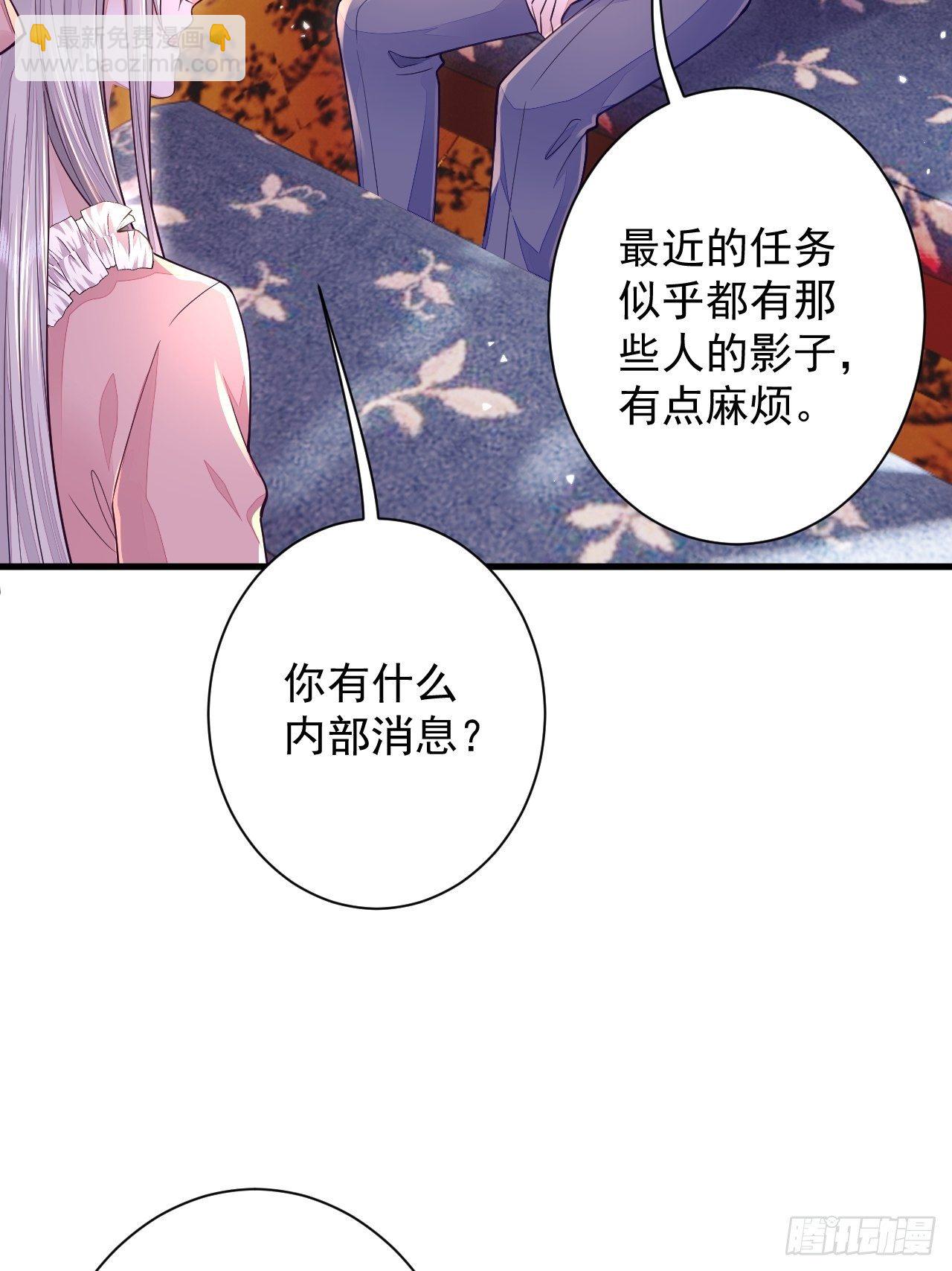 第13话-第16话