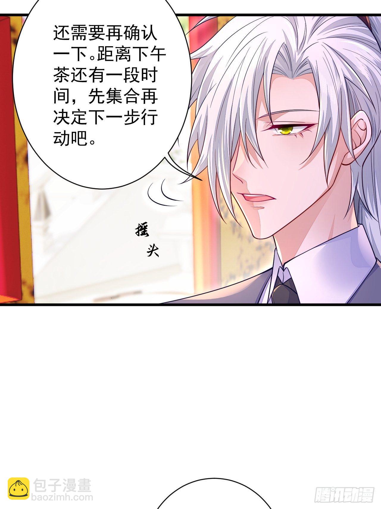 第13话-第16话