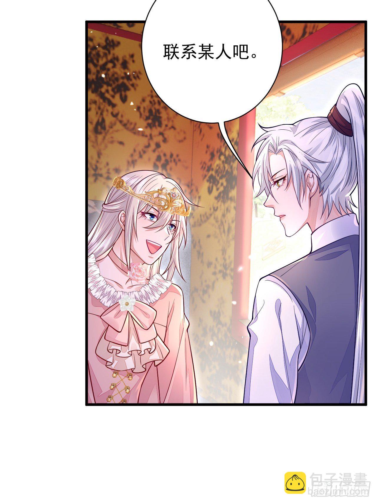 第13话-第16话