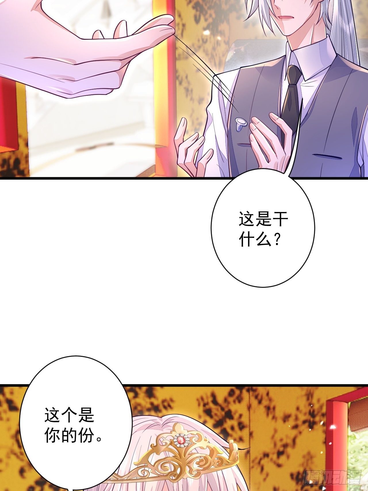 第13话-第16话