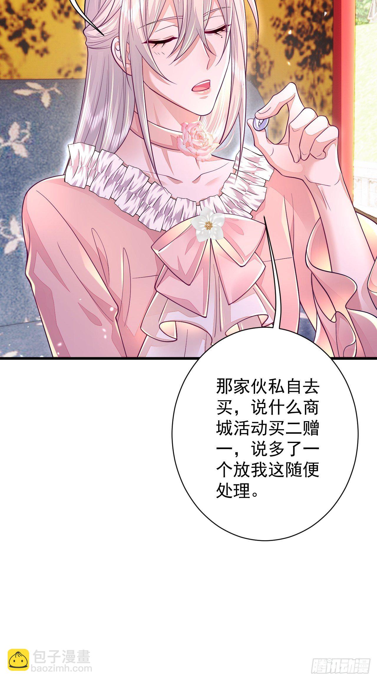 第13话-第16话