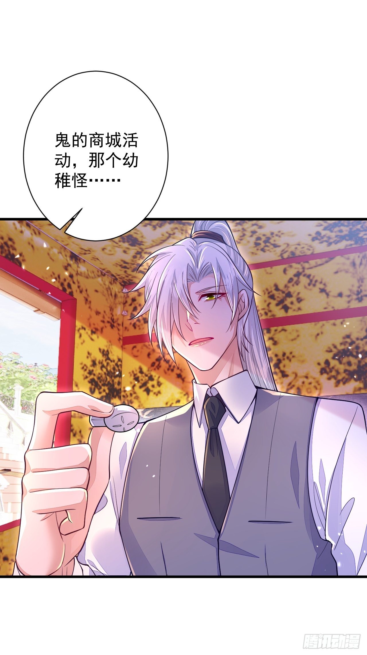 第13话-第16话