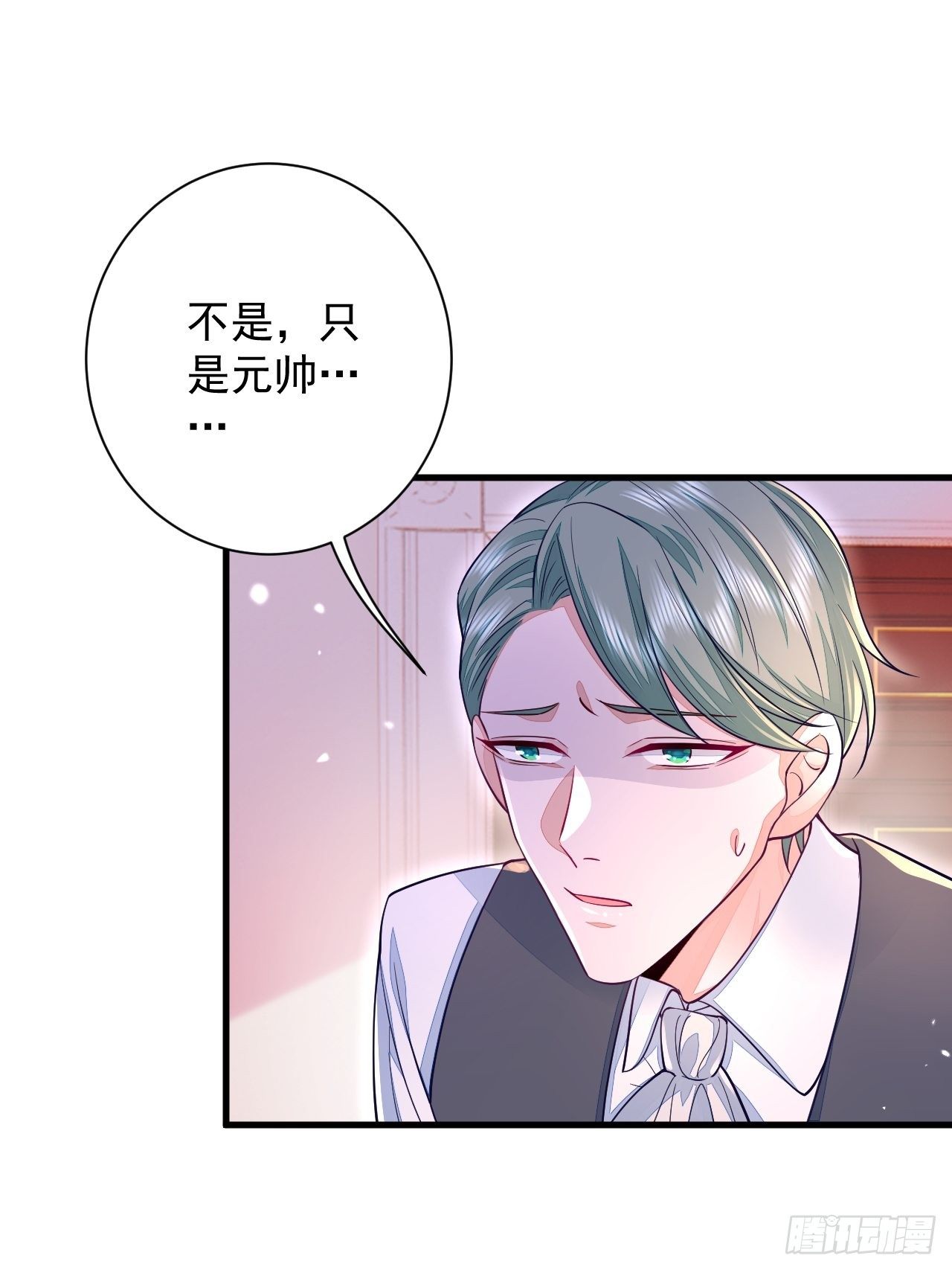 第13话-第16话