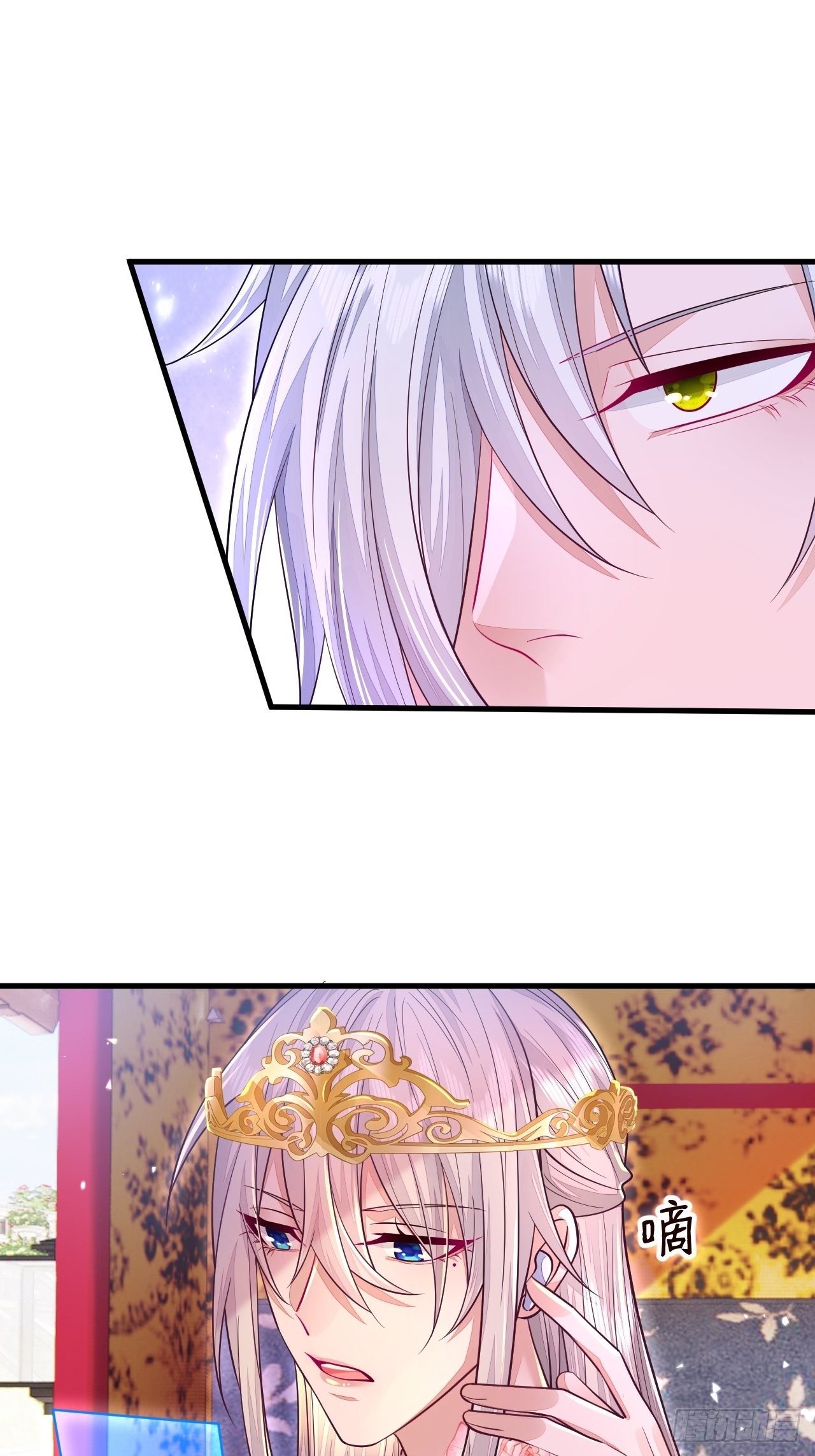 第13话-第16话